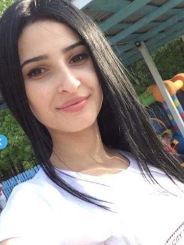 Зина
